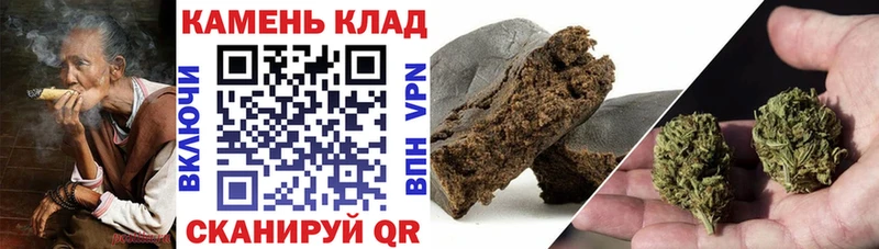 мориарти Telegram  Шумиха  Гашиш хэш 