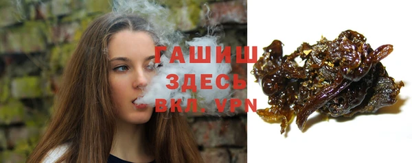 эйфоретик Белоозёрский