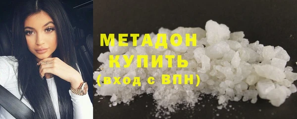 эйфоретик Белоозёрский