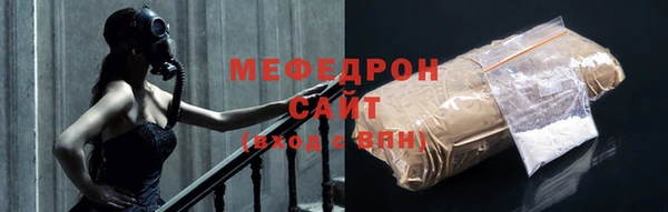 наркотики Беломорск