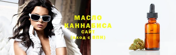 эйфоретик Белоозёрский