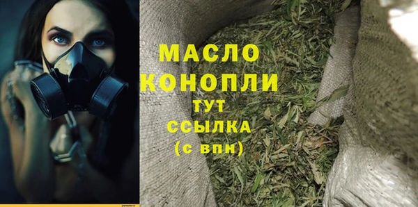 наркотики Беломорск