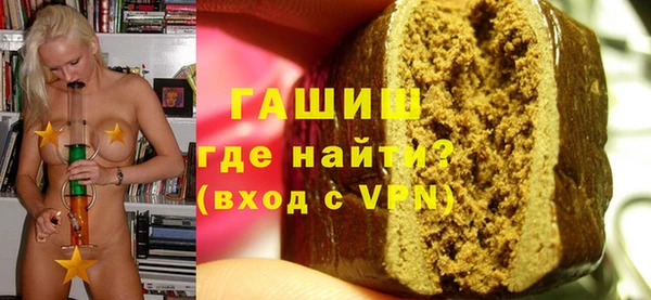 эйфоретик Белоозёрский