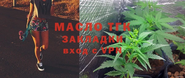 эйфоретик Белоозёрский