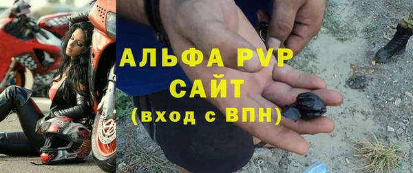 наркотики Беломорск