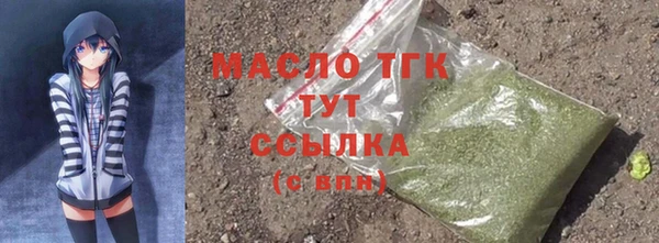 наркотики Беломорск