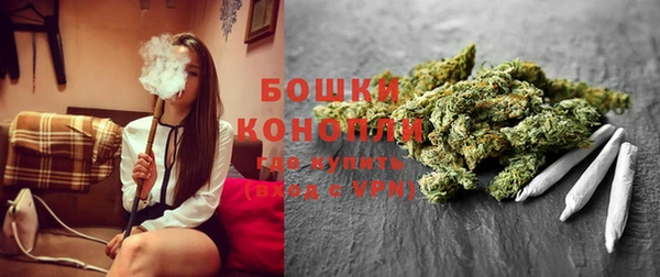 наркотики Беломорск