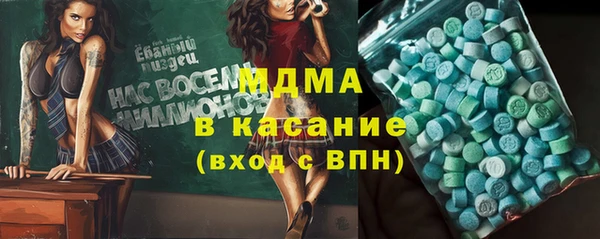 эйфоретик Белоозёрский