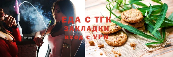 наркотики Беломорск