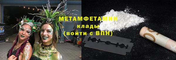 эйфоретик Белоозёрский