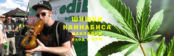наркотики Беломорск