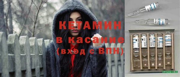 эйфоретик Белоозёрский
