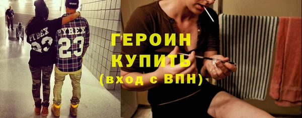 эйфоретик Белоозёрский