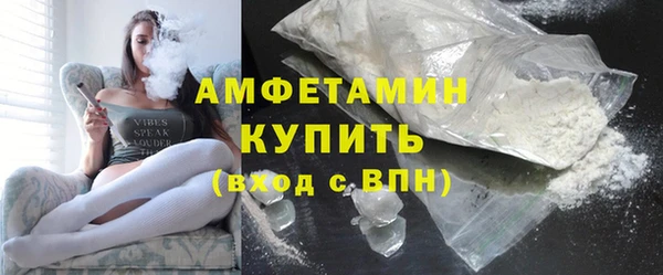 наркотики Беломорск