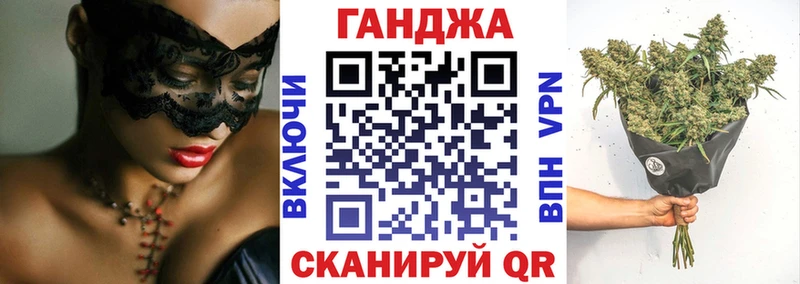 цены   Шумиха  Каннабис OG Kush 